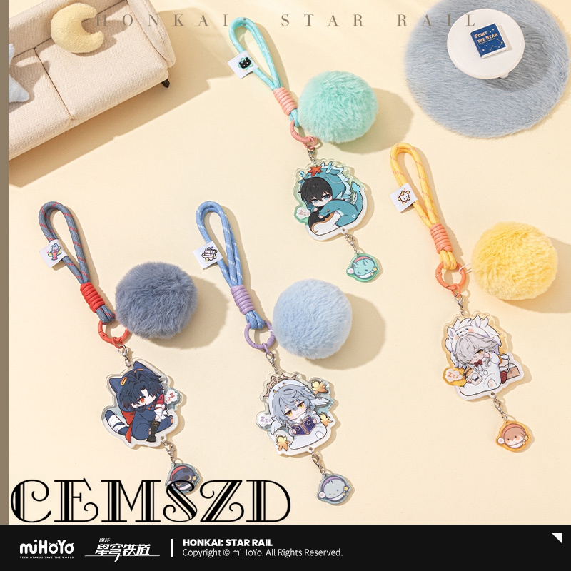 Keyblade Cosplay Prop - 【正規品】MiHoYo公式ゲーム Honkai Star Rail DanHeng JingYuan