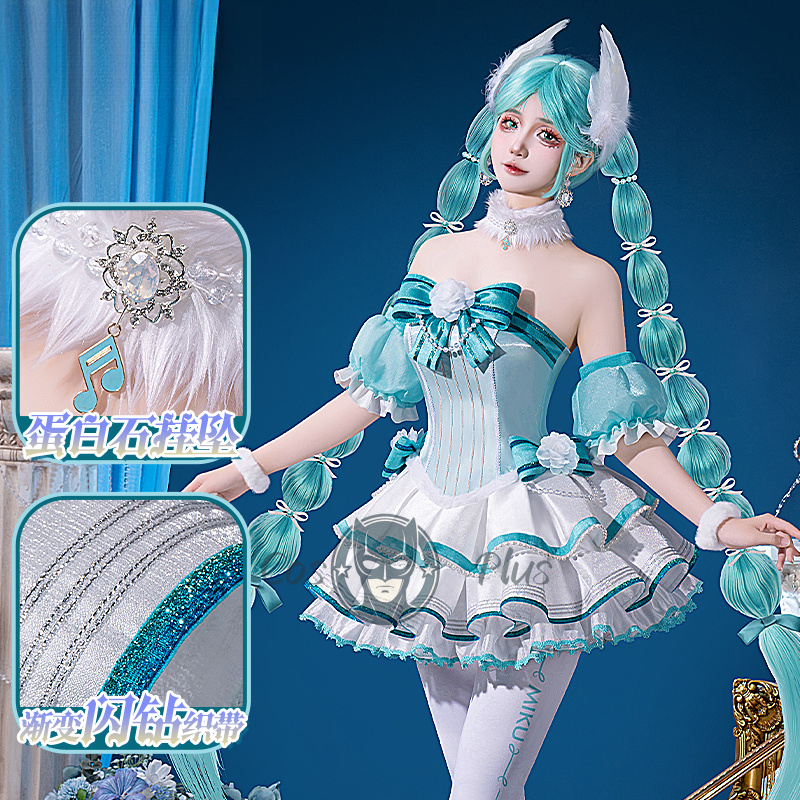 Fishbones Cosplay Prop - アニメプロジェクト世界ミクコスプレ衣装白鳥の湖ブルーフィッシュボーンドレス制服小道具ハロウィンカーニバルスーツ女性のためのゲーム