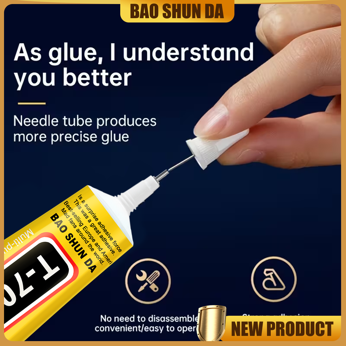 Contact Cement Glue - T7000アップグレード ブラックコンタクト 携帯電話・タブレット修理用接着剤強力多機能液体接着剤 T7000精密塗布用グルー