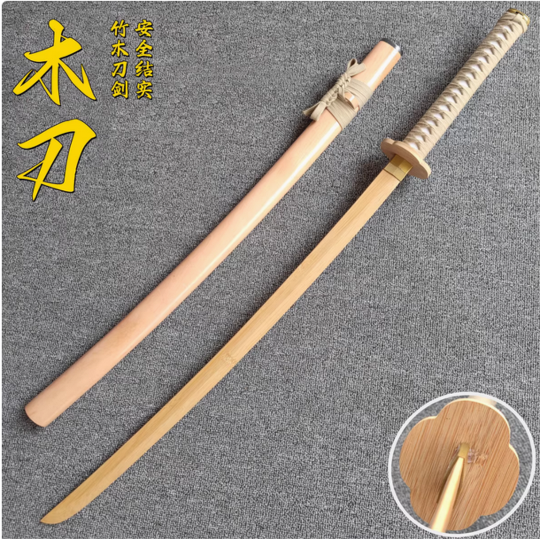 Cosplay Prop Katana - 高品質日本刀カタナ模造刀 竹/プラスチック/樹脂製刃 体育/戦闘訓練/コスプレ小道具 刃なし