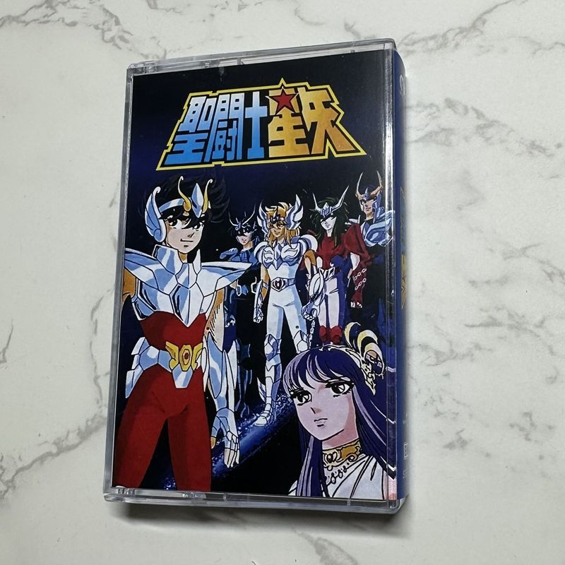 Prop For Cosplay - アニメヒロノブ影山音楽テープ聖闘士星矢アルバムカセットコスプレ音楽レコードウォークマンカーレコーダーサウンドトラックボックスおもちゃ小道具