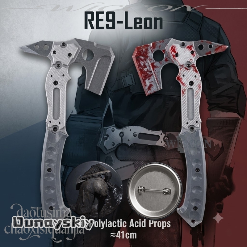 Free Cosplay Prop Patterns - Leonn 高品質偽戦術斧血痕パターン 3D ポリ乳酸小道具アクセサリーハロウィンコスプレホラーゲーム RE9
