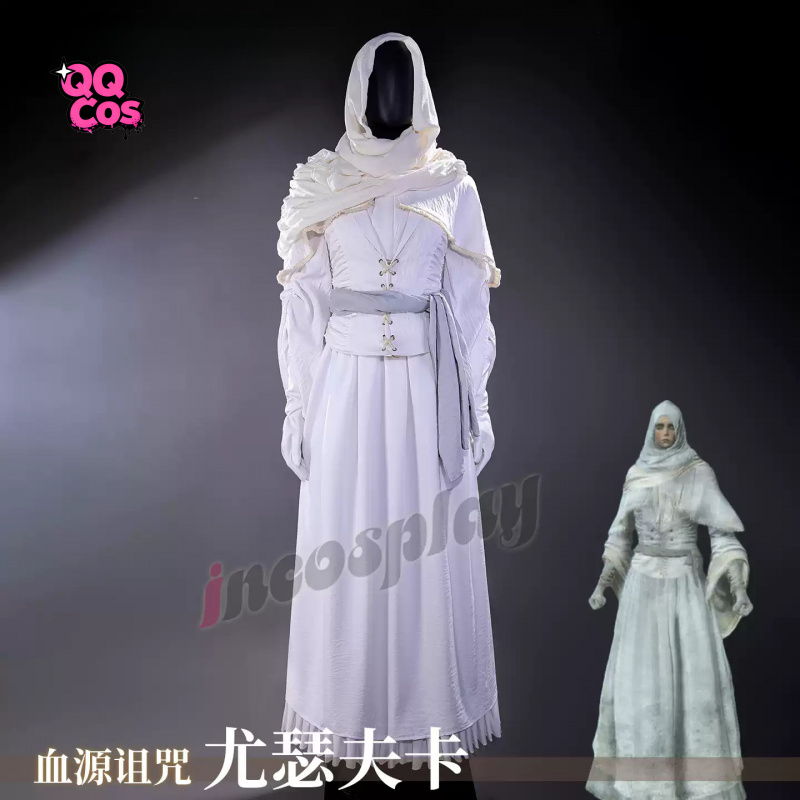 Bloodborne Cosplay Prop - ブラッドボーン イオセフカ コスプレ クリスマスパーティー ゴージャスな制服アクセサリー小道具 コンプリートセット