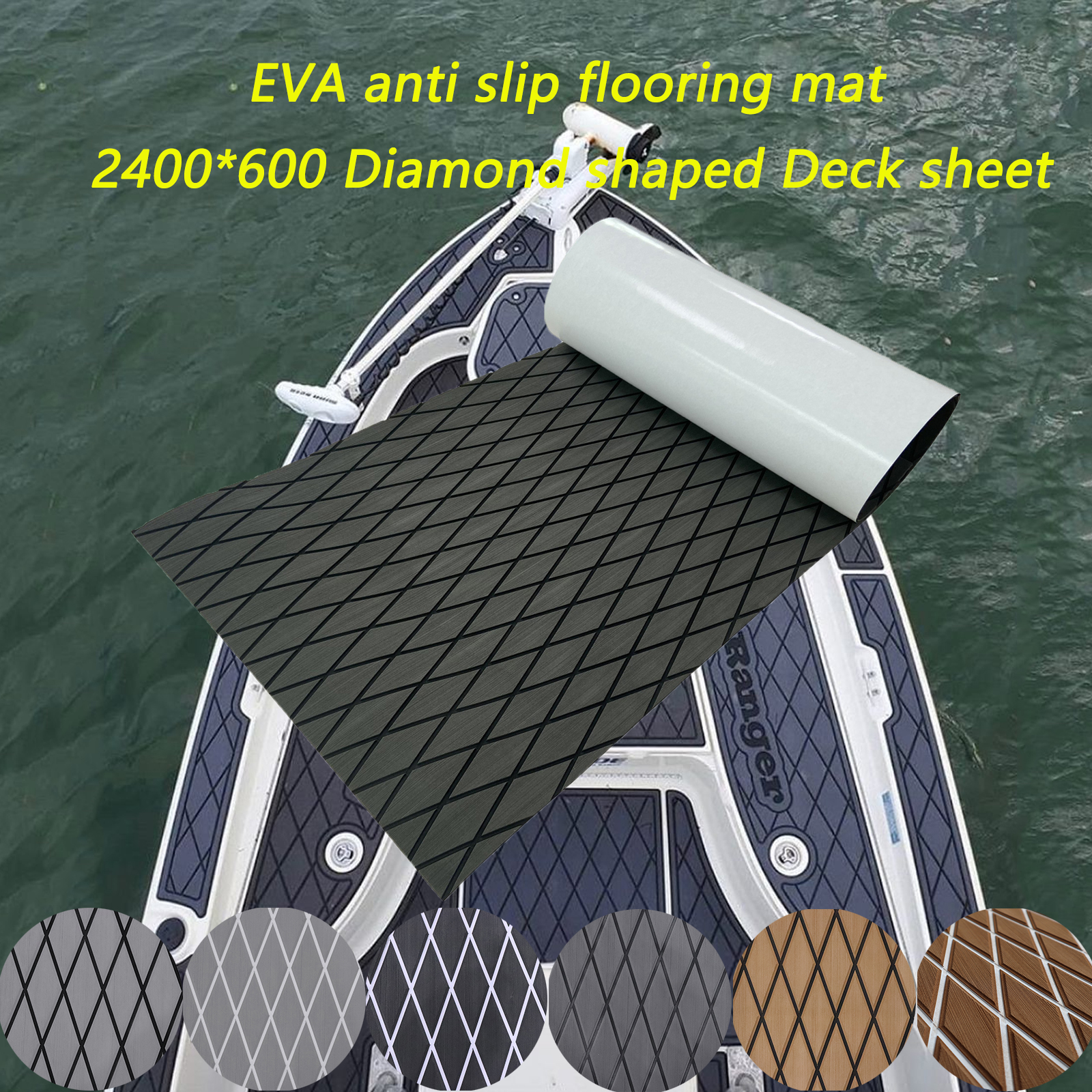 Eva Foam Sheet - EVAフォームフロアパッド,自己接着性デッキシート,厚いダイヤモンド,滑り止めマット,ヨットアクセサリー,2400x600x6mm