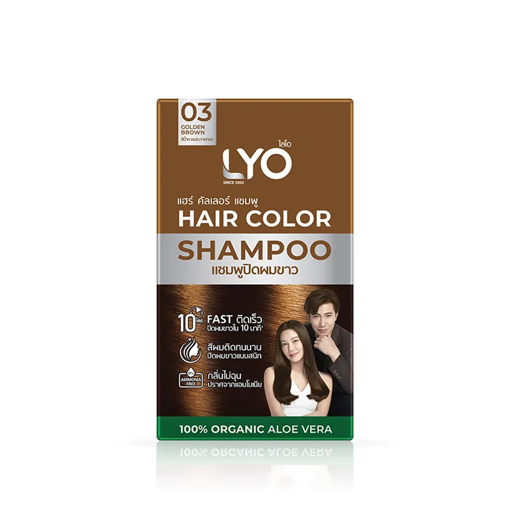 Hair Spray Color - Lyo-天然植物の染毛剤とシャンプーのボトル,栄養のあるケア,長持ちするカバー,黒,ダークブラウン