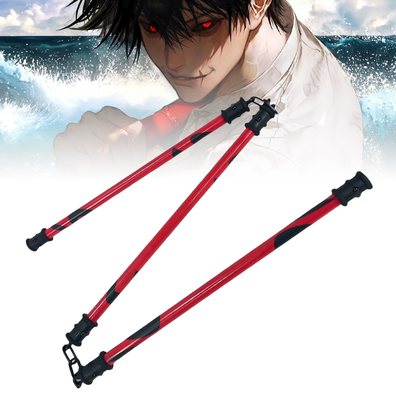 Cosplay Prop Katana - 20インチ 伏黒刀 トジ カタナ 武器 真希