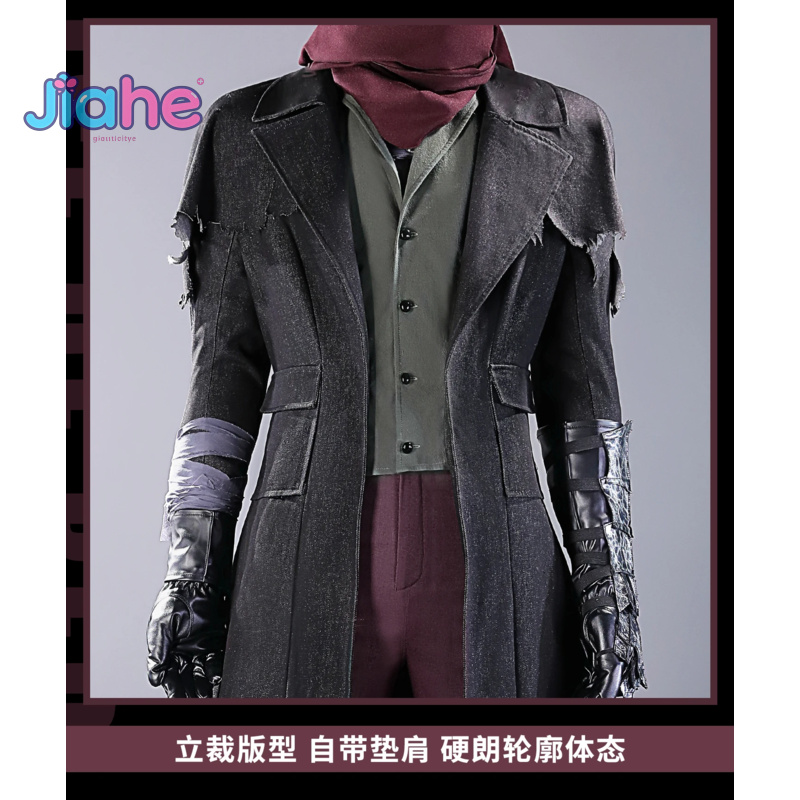 Bloodborne Cosplay Prop - 新しい 2025 ゲーム Bloodborne ゲールマン ハンター