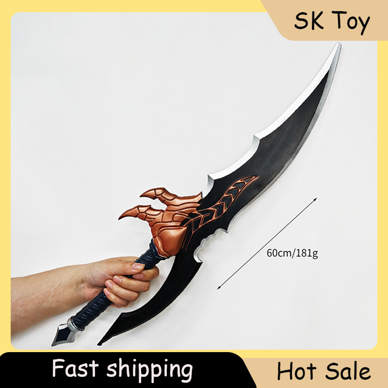 Cosplay Prop Katana - 60cm アニメ ソン・ジンウ 騎士キラー剣 悪魔王の短剣 PU