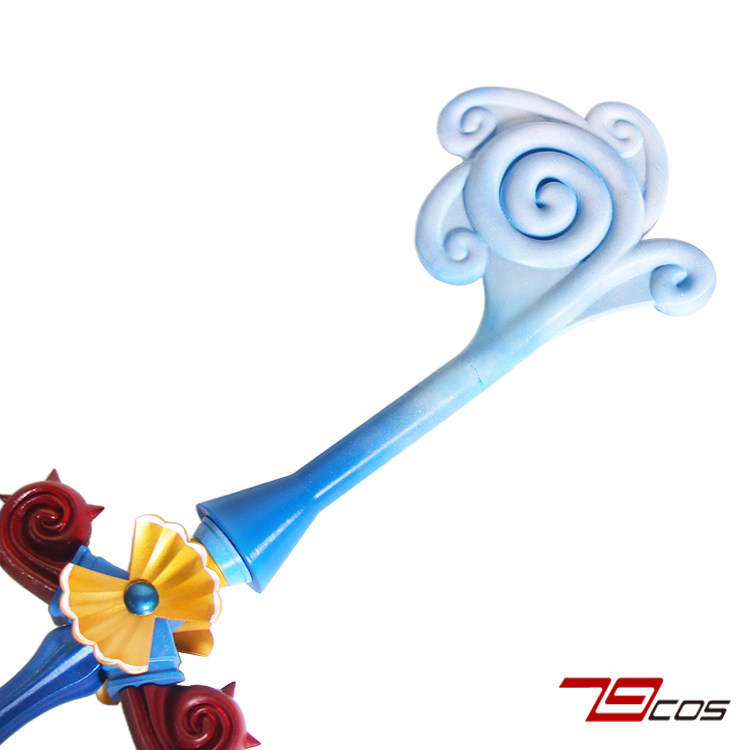 Keyblade Cosplay Prop - キングダム ハーツ II ソラ キーブレード コスプレ小道具