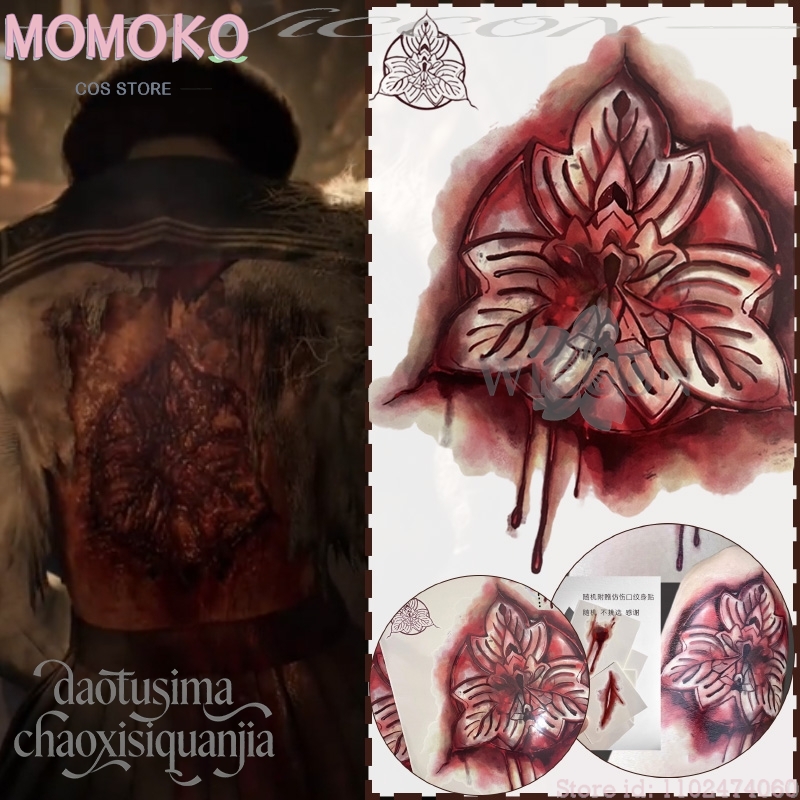 Free Cosplay Prop Patterns - ハロウィン ホラーゲーム F コスプレ ヒナコ アニメ