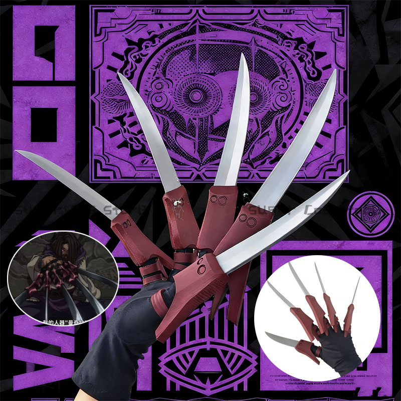 Cosplay Prop 3D Print Settings - アニメ Gachiakuta Jabber Wonger コスプレ小道具 3D