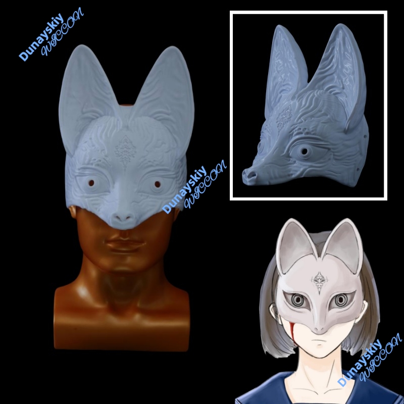 Cosplay Prop 3D Print Settings - ヒル ハロウィン 仮面舞踏会 パーティー キツネマスク 3Dプリント