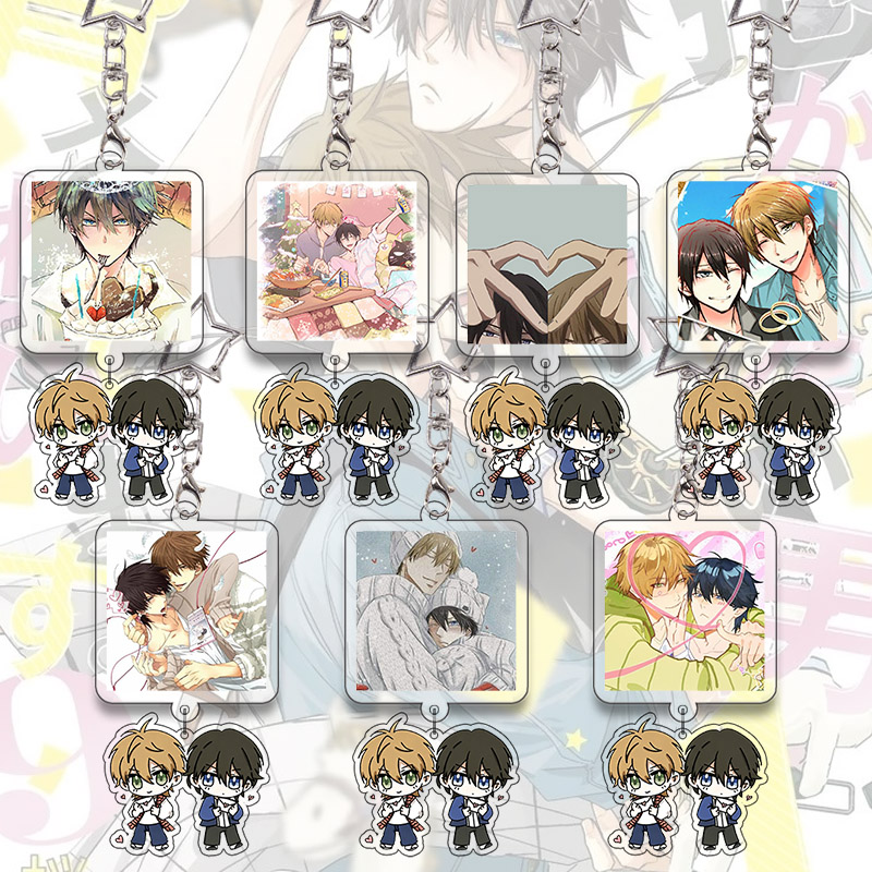 Cosplay Floating Prop - Dakaichi アクリルキーホルダー Yaoi BL アニメキーリング漫画カップルバッグペンダントファン用バッグペンダントアクセサリー女の子の誕生日ギフト