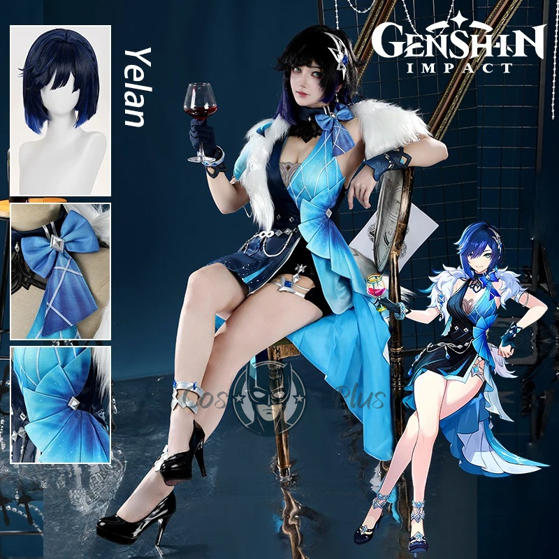 Prop For Cosplay - 原神インパクト イーラン コスプレ衣装ウィッグ 安らかな宴会ドレス レギンス ショール