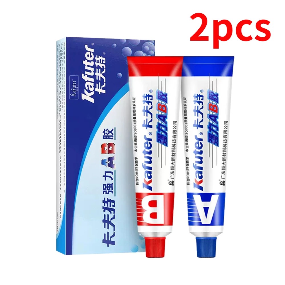 Contact Cement Glue - エポキシ樹脂コンタクト接着剤、ガラス金属およびセラミック用の超液体接着剤、事務用品、スタジオフォームガラス修理、16 70g、2個