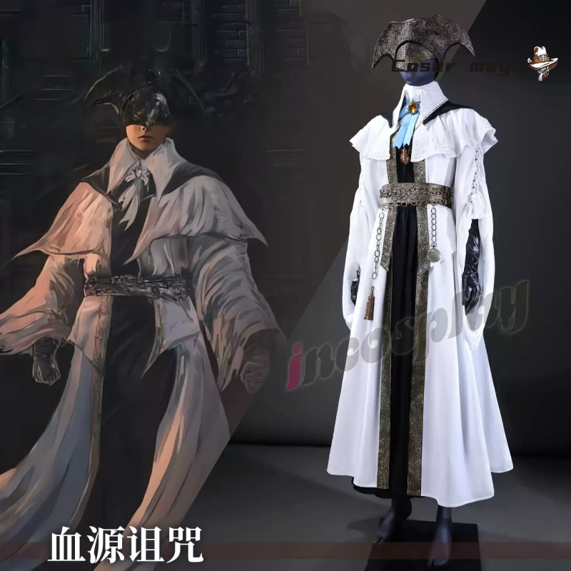 Bloodborne Cosplay Prop - 2025年新作ゲーム「ブラッドボーン」合唱団コスプレ衣装、男女兼用ハロウィンパーティー、カーニバル小道具