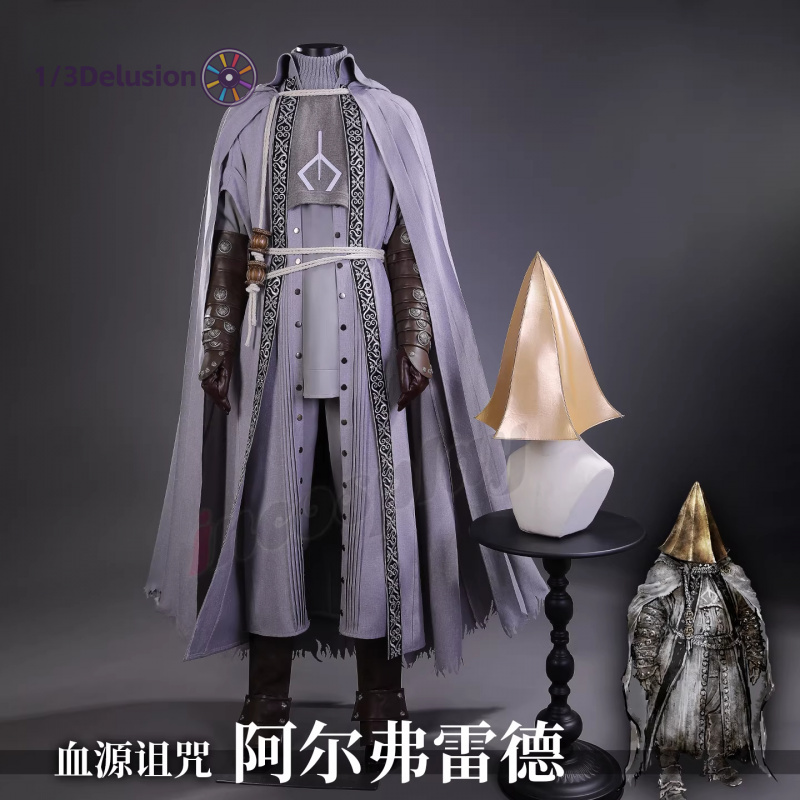 Bloodborne Cosplay Prop - 1/3Delusion Store Bloodborne アルフレッド コスプレ衣装 Cos