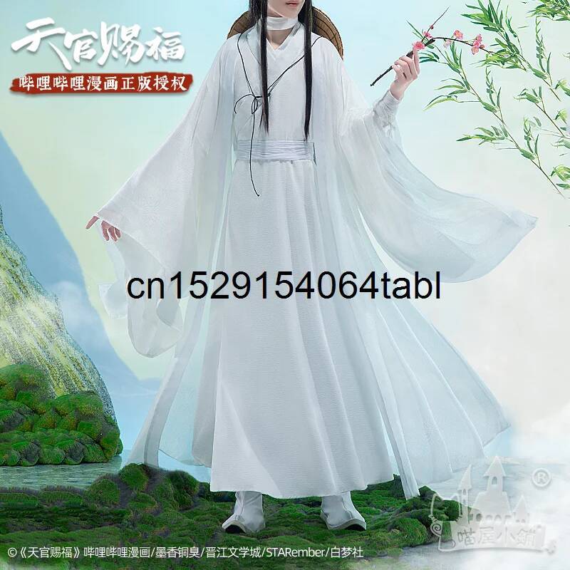天連コスプレ 謝コスチューム 貫慈賦コスプレ 謝連ウィッグ  - Prop For Cosplay のレビューと価格