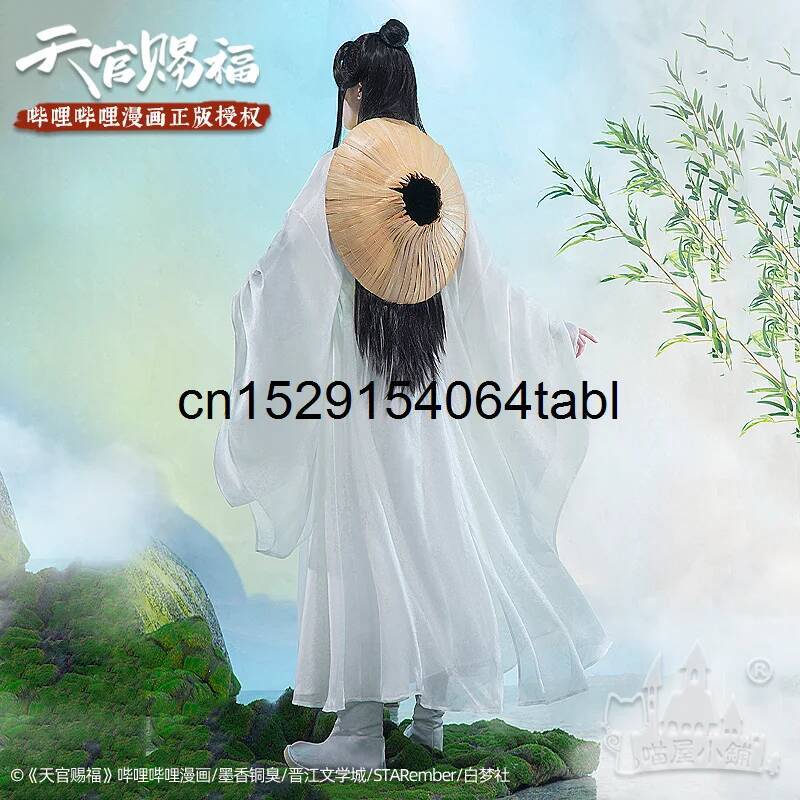 天連コスプレ 謝コスチューム 貫慈賦コスプレ 謝連ウィッグ  - Prop For Cosplay のレビューと価格