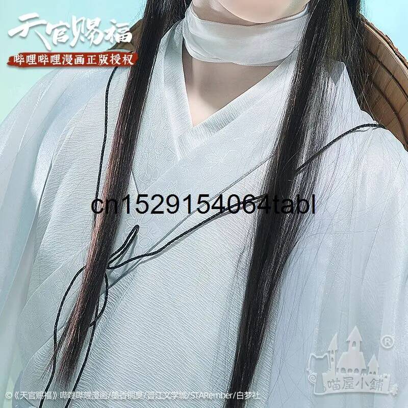 天連コスプレ 謝コスチューム 貫慈賦コスプレ 謝連ウィッグ  - Prop For Cosplay のレビューと価格