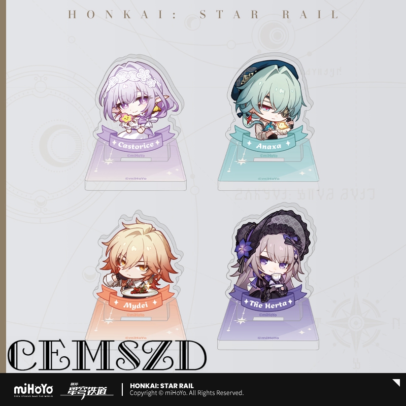 【正規品】ゲーム Honkai Star Rail マイデイ - Acrylic Cosplay Prop のレビューと価格