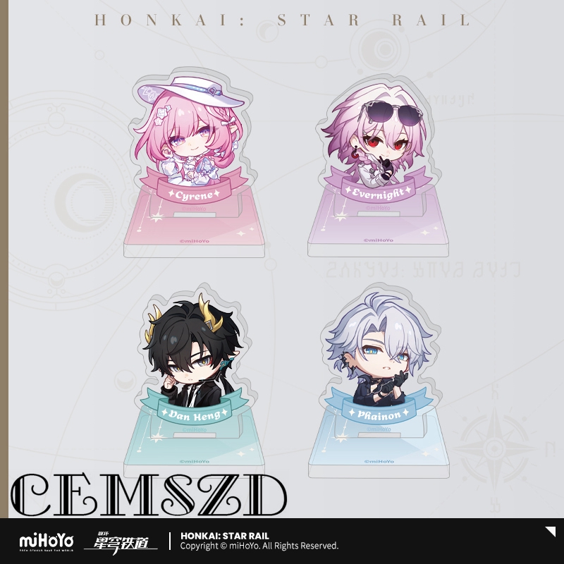 【正規品】ゲーム Honkai Star Rail マイデイ - Acrylic Cosplay Prop のレビューと価格