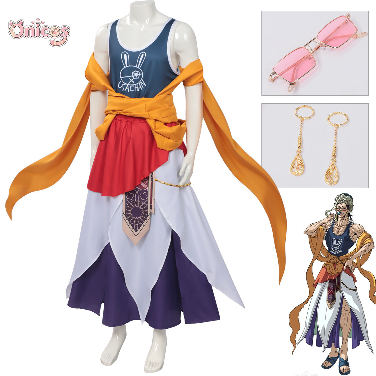 ラグナロク仏陀のコスプレ衣装アクセサリー小道具制服アニメゲー - Prop For Cosplay のレビューと価格