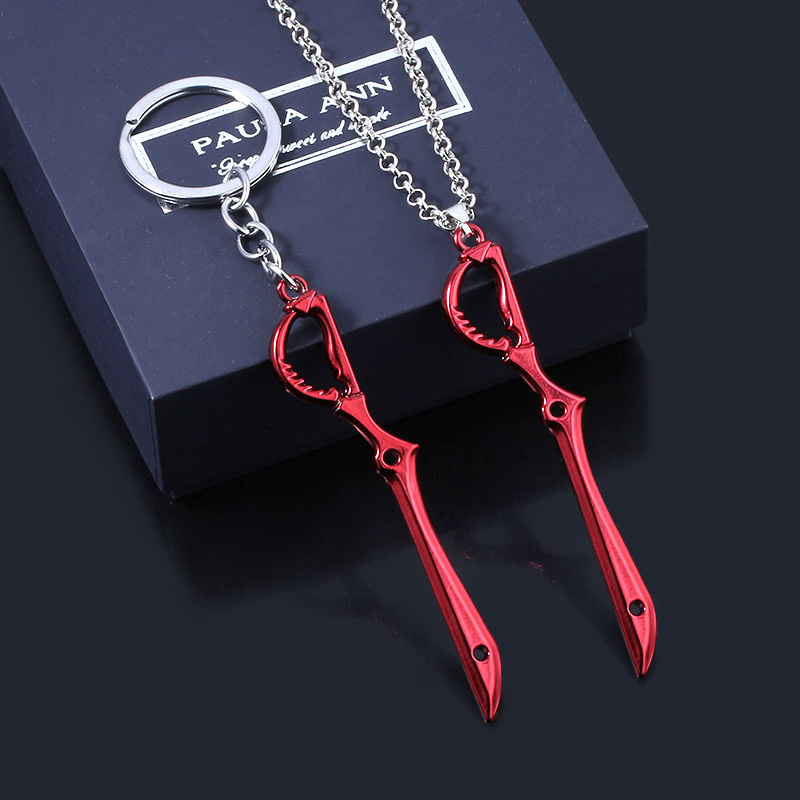 アニメ/キルラキル まといりゅうこ ブレードキーホルダー 赤 - Keyblade Cosplay Prop のレビューと価格