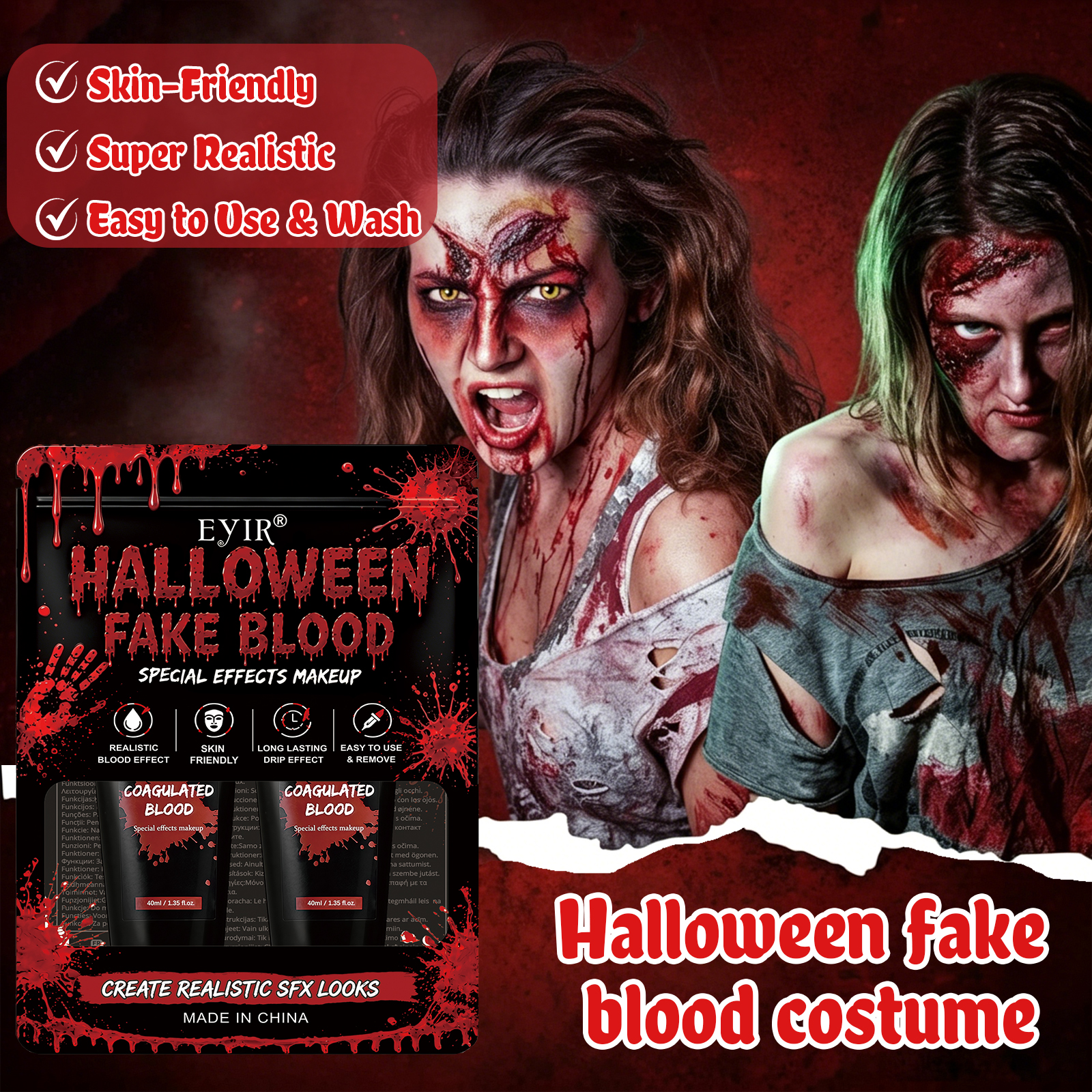 2個入り ハロウィン フェイクブラッドジェル、リアルなSFX - Body Paint Sfx のレビューと価格