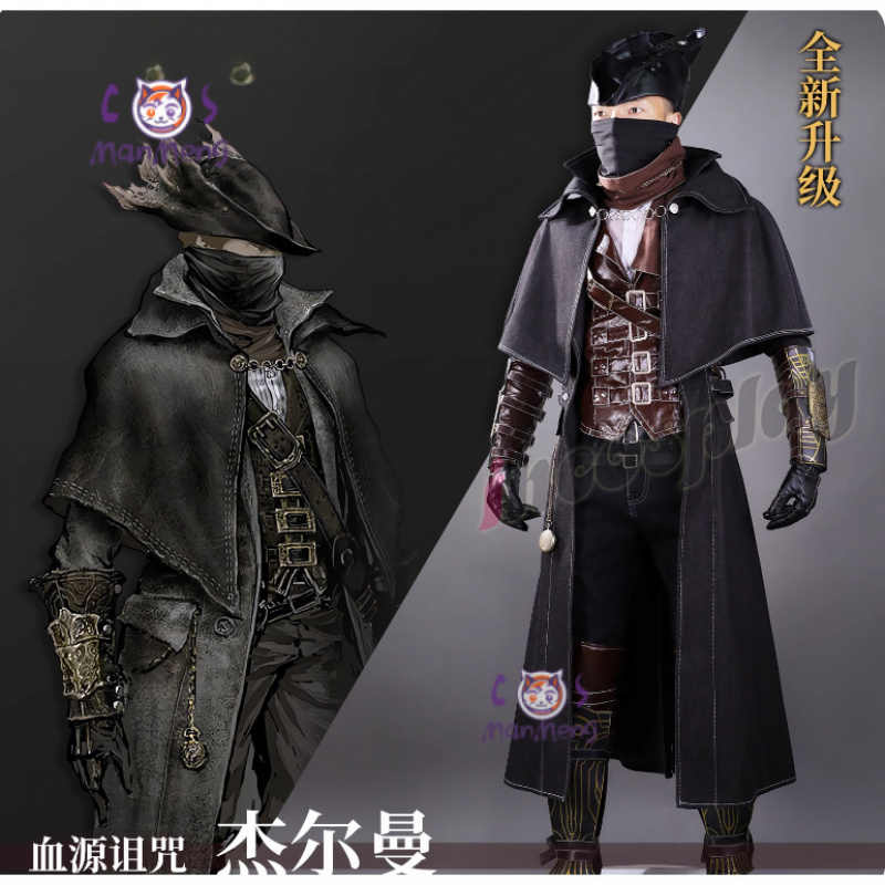 Bloodborne ゲルマンハンターコスプレ衣装男性ハロウ - Bloodborne Cosplay Prop のレビューと価格