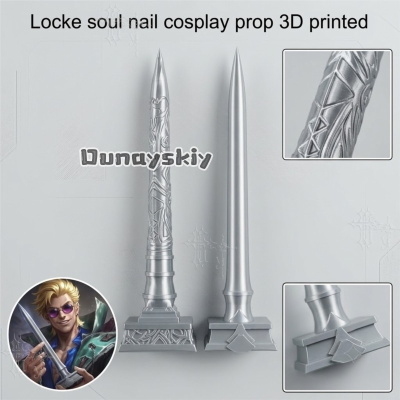 KS*27ロック・ザ・アシェン・エクソシスト ソウルネイル  - Cosplay Prop Display のレビューと価格