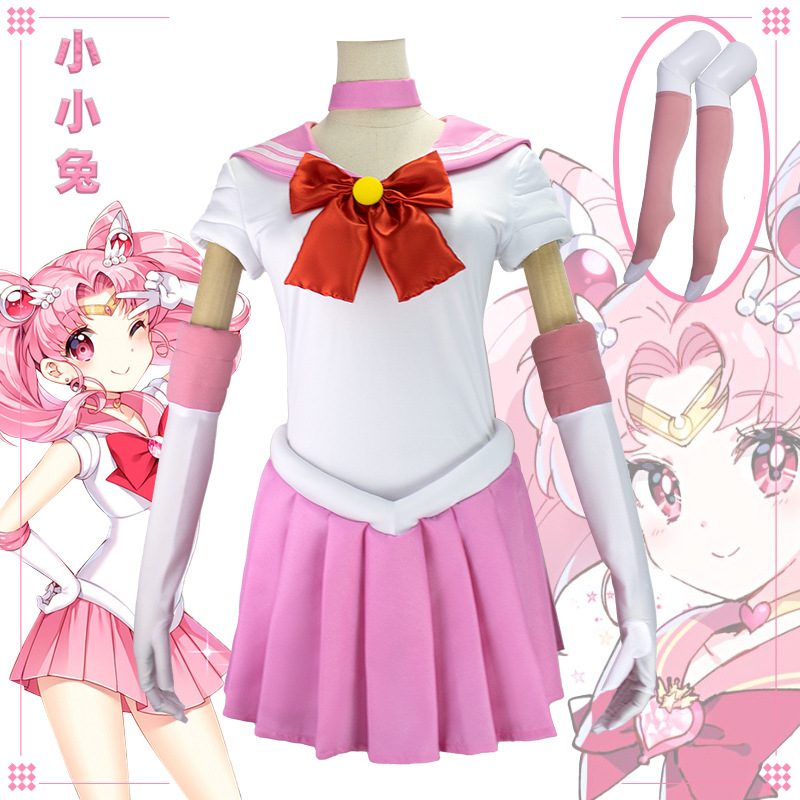アニメ美少女戦士セーラームーンちびうさ月野コスプレバトルスー - Cosplay Prop Bow のレビューと価格