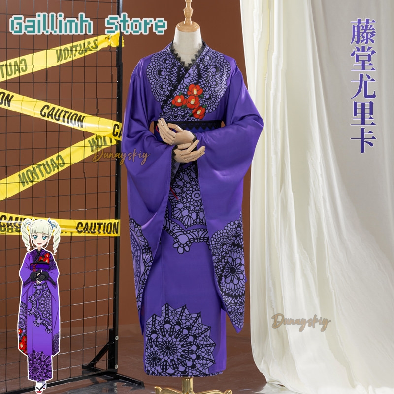 アイカツ！ 優里香 トウドウ 浴衣 着物 コスプレ衣装 アニ - Free Cosplay Prop Patterns のレビューと価格