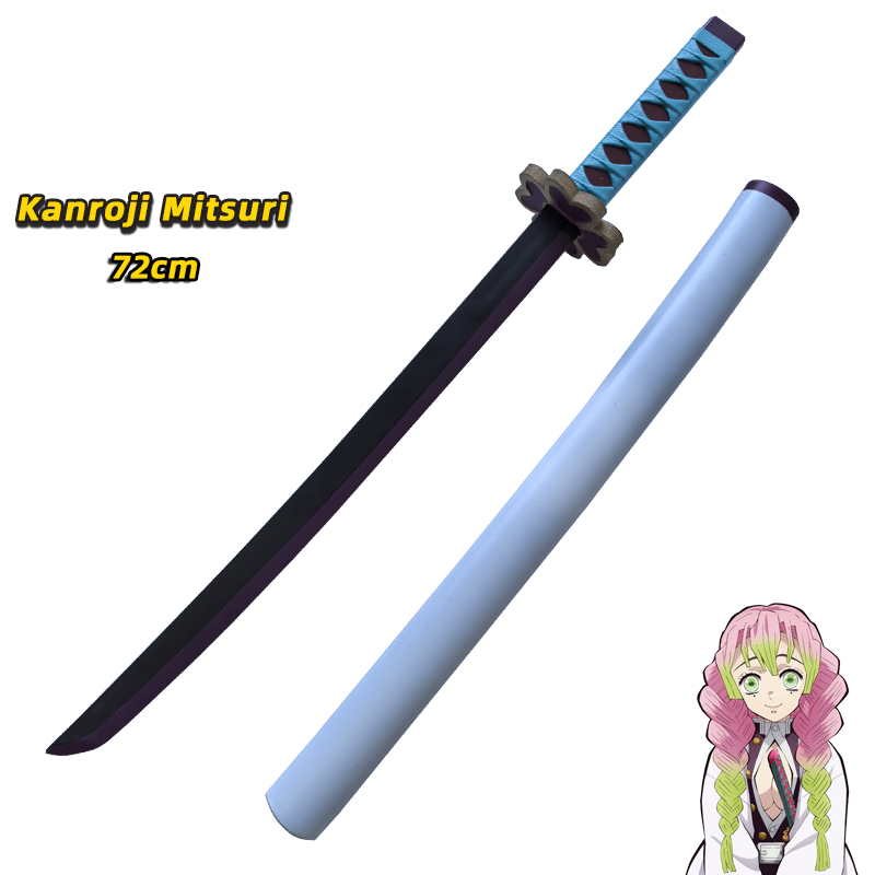アニメ刀剣1:1コスプレ小道具オリジナル模様胡蝶しのぶミツリ - Cosplay Prop Katana のレビューと価格