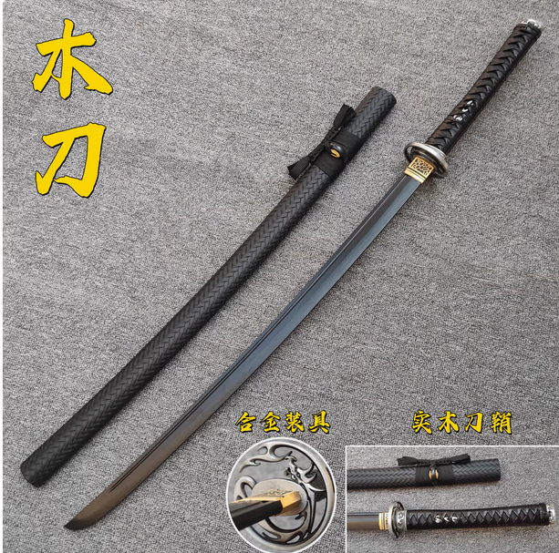 高品質日本刀カタナ模造刀 竹/プラスチック/樹脂製刃 体育/ - Cosplay Prop Katana のレビューと価格