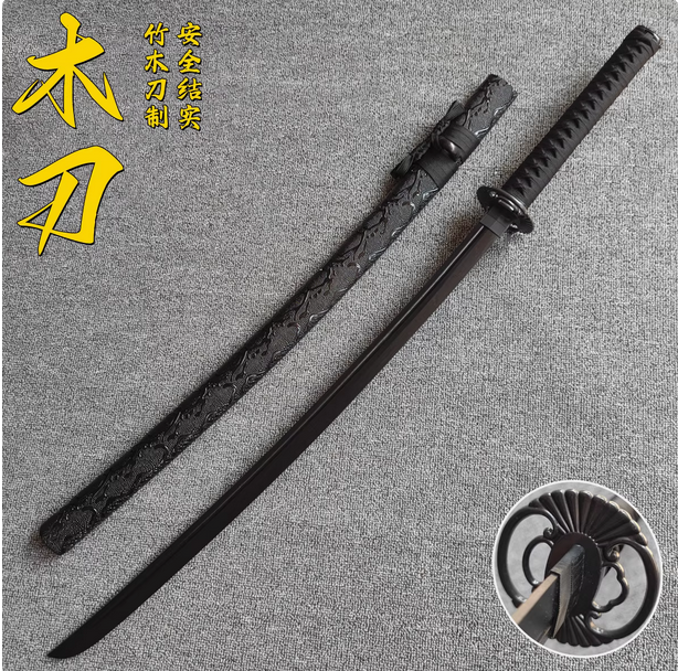 高品質日本刀カタナ模造刀 竹/プラスチック/樹脂製刃 体育/ - Cosplay Prop Katana のレビューと価格