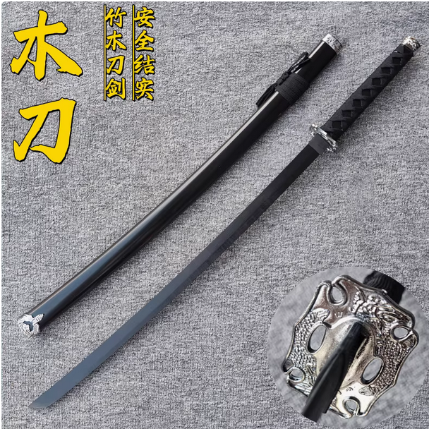 高品質日本刀カタナ模造刀 竹/プラスチック/樹脂製刃 体育/ - Cosplay Prop Katana のレビューと価格