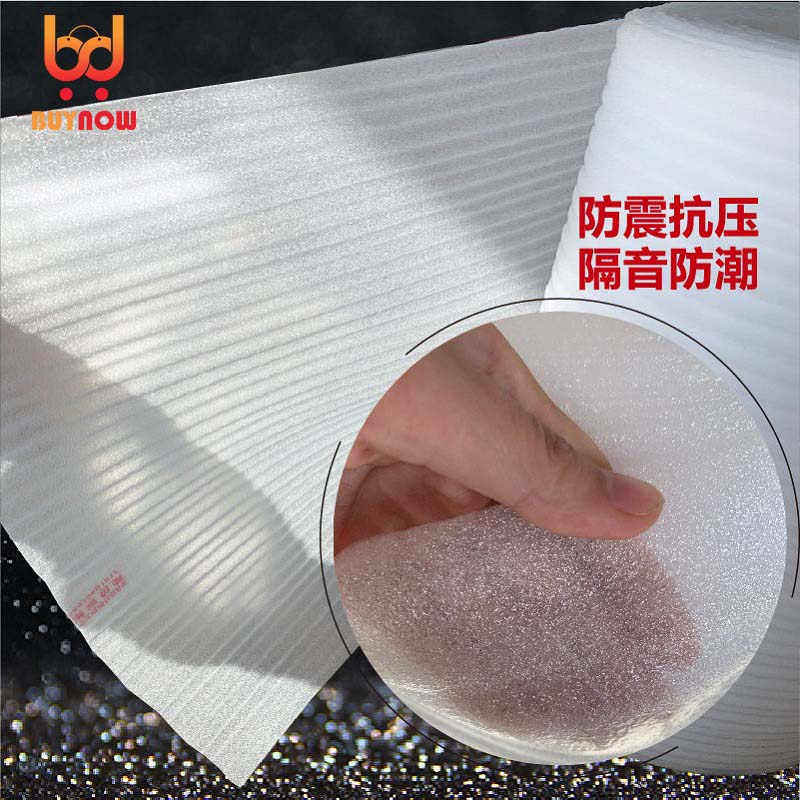 幅30cm/40cm/50cm/100cmのEPEパールコッ - Eva Foam Sheet のレビューと価格