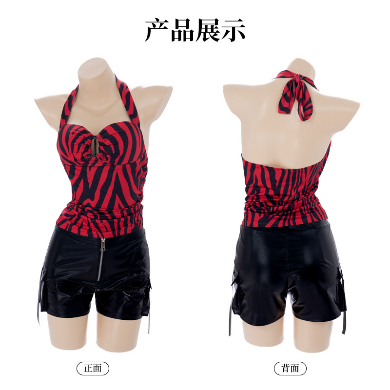 WHH 2026 新しいスタイルニッキコスプレ衣装赤いゼブラ - Free Cosplay Prop Patterns のレビューと価格