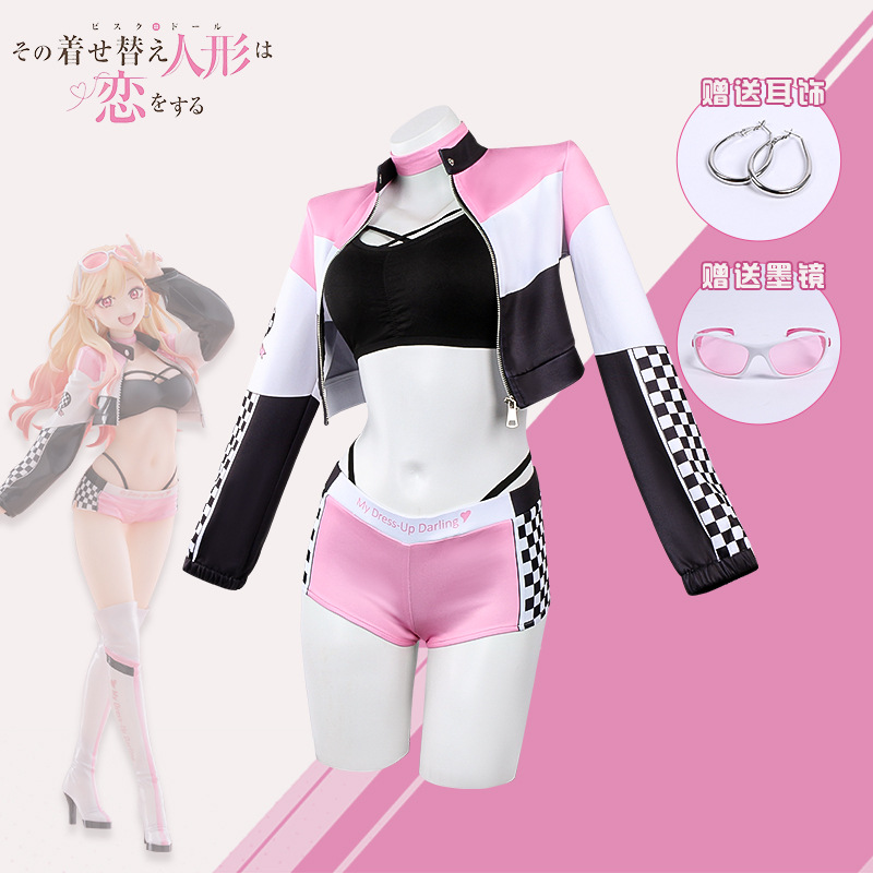 アニメ私のドレスアップダーリンウィッグレーススーツ小道具クー - Cosplay Floating Prop のレビューと価格