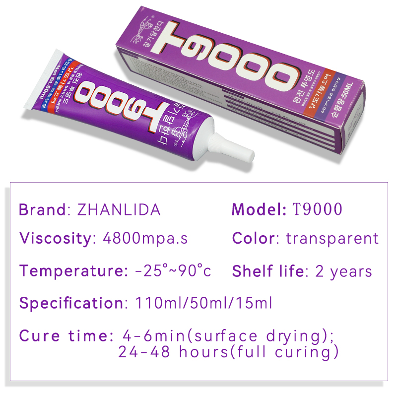 15/50/110 ミリリットル T9000 クリア接着剤携 - Contact Cement Glue のレビューと価格