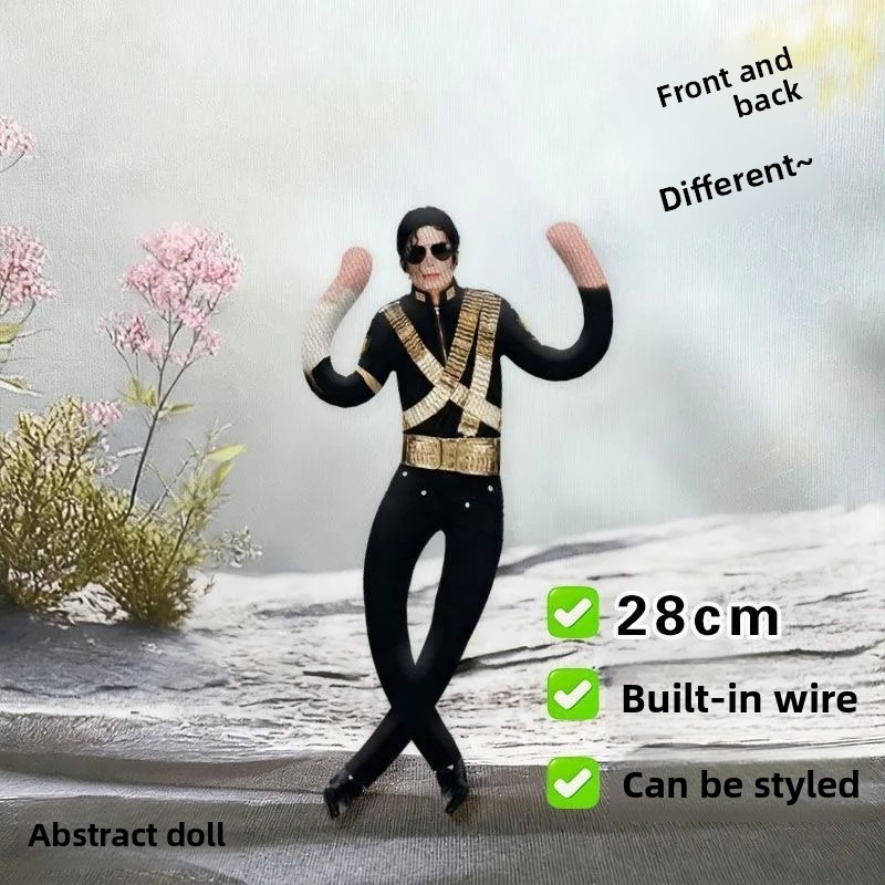 マイケル・ジャクソン コスプレ小道具人形 ぬいぐるみフィギュ - Cosplay Prop Designer のレビューと価格