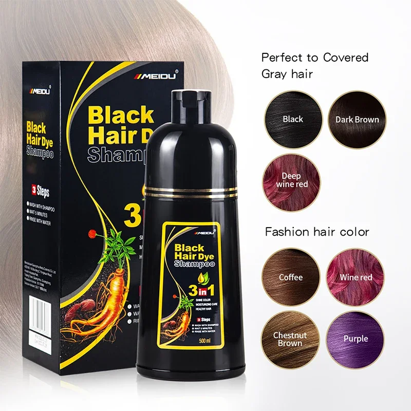 黒髪染めシャンプー 3 in 1 瞬間染毛シャンプー 白髪染 - Hair Spray Color のレビューと価格