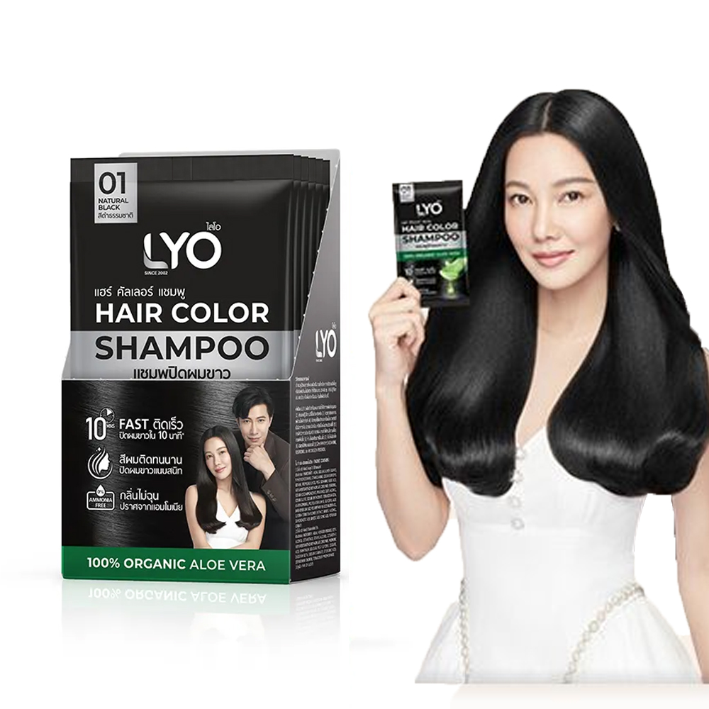 Lyo-天然植物の染毛剤とシャンプーのボトル,栄養のあるケア - Hair Spray Color のレビューと価格