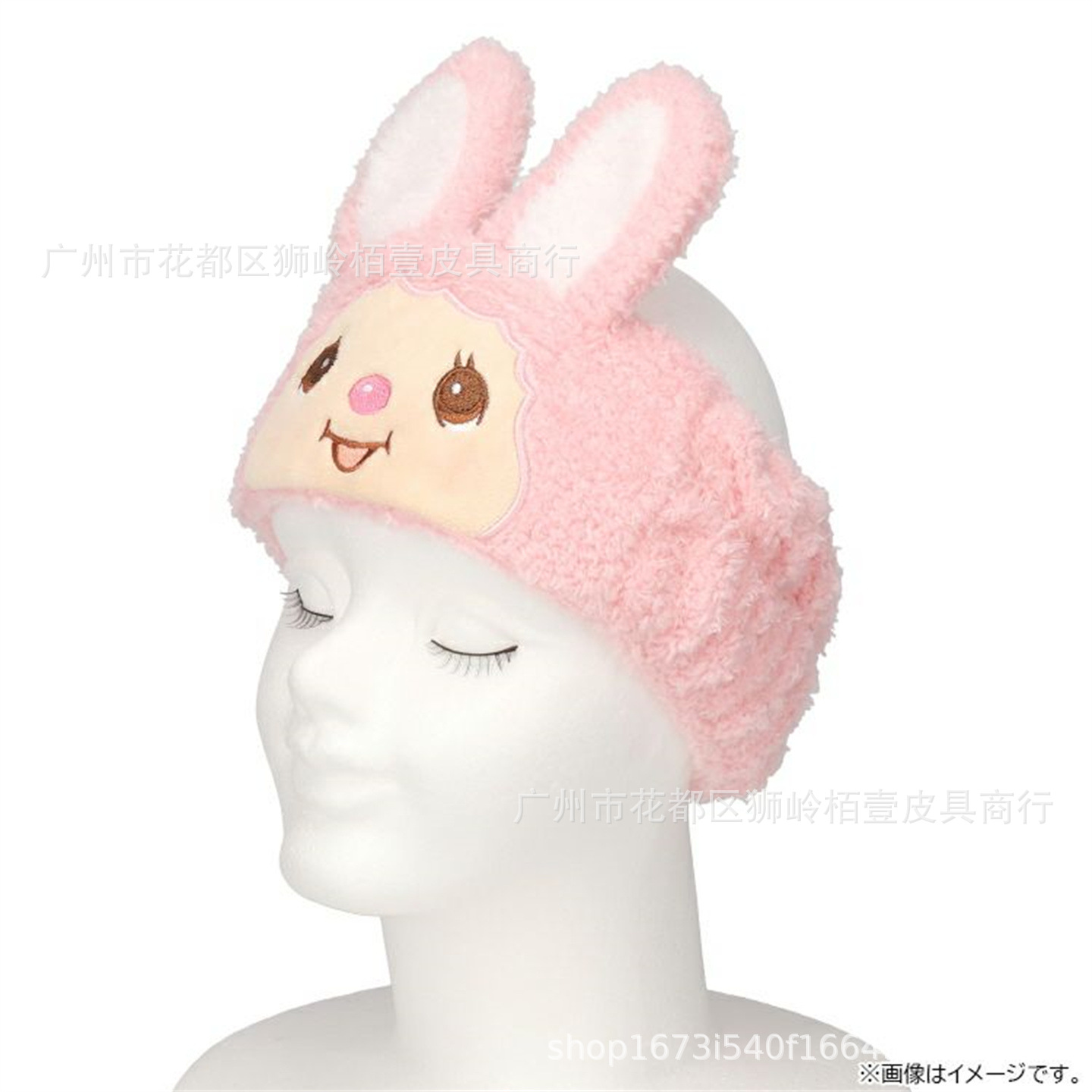 新しい漫画風モンキージキジヘアバンド：携帯用メイクアップアク - Cosplay Prop Bow のレビューと価格