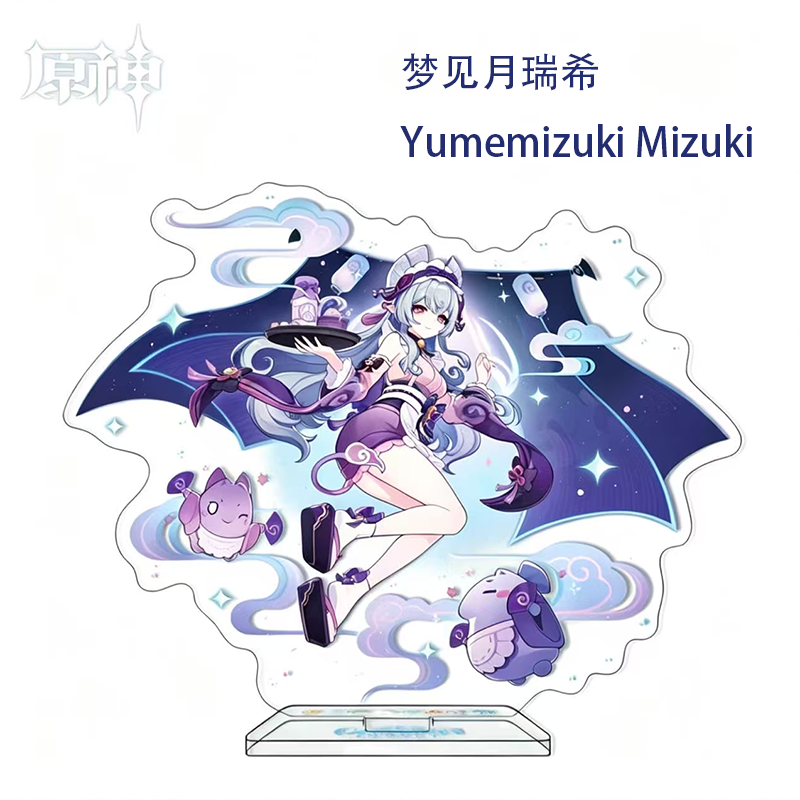 原神アクリルスタンドフィギュア ハロウィンギフト アニメゲー - Acrylic Cosplay Prop のレビューと価格