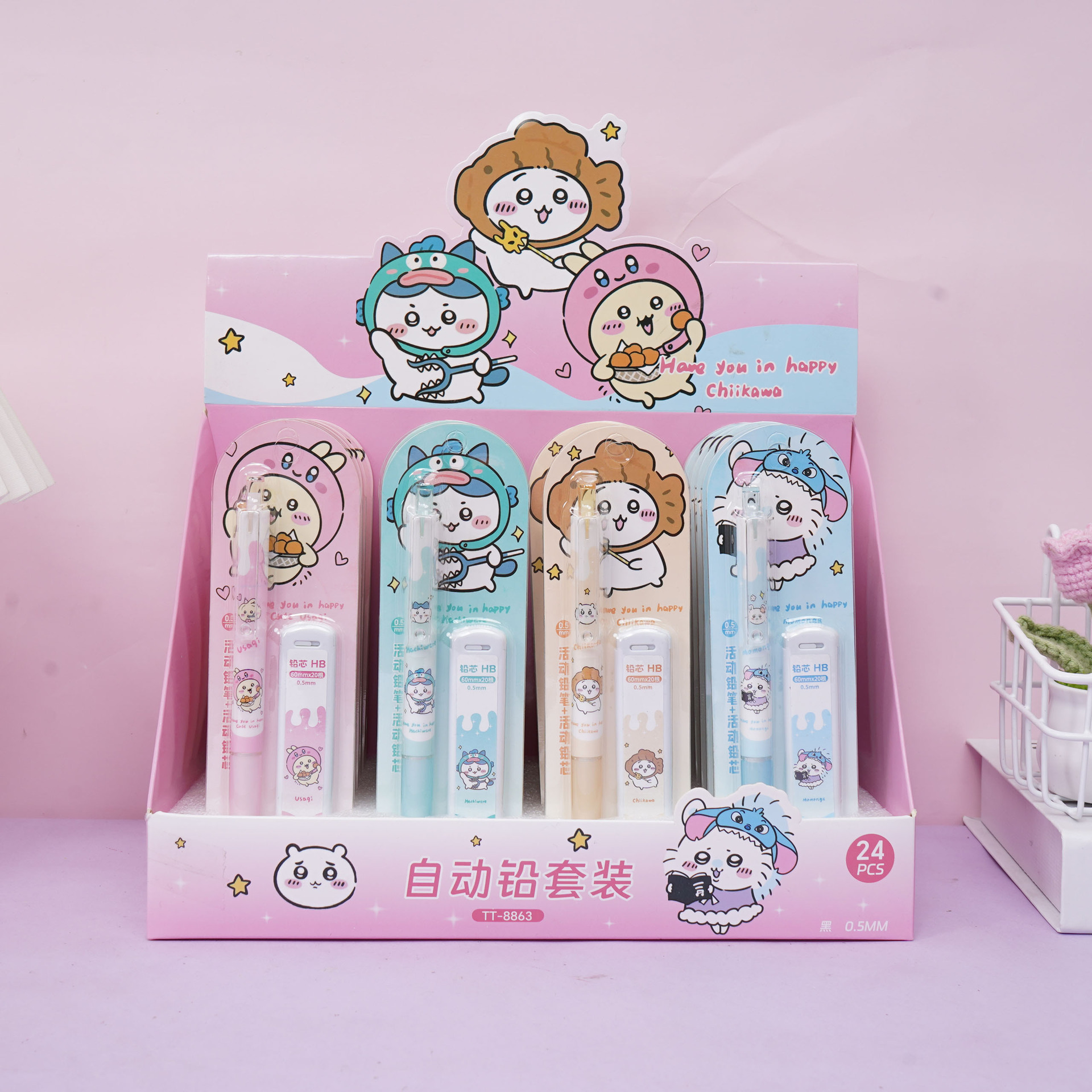 4本セット アニメ ちいかわ 0.5MM シャープペンシルセ - Cosplay Floating Prop のレビューと価格