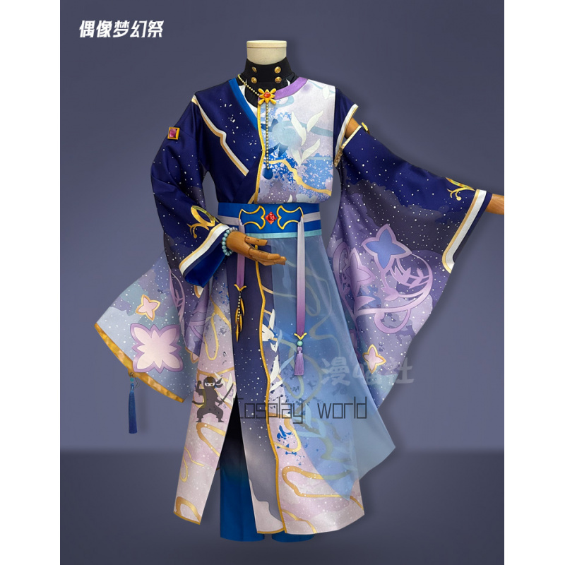 新しいゲームアンサンブルスターズコスプレ衣装新海奏3D印刷小 - Cosplay Prop 3D Print Settings のレビューと価格