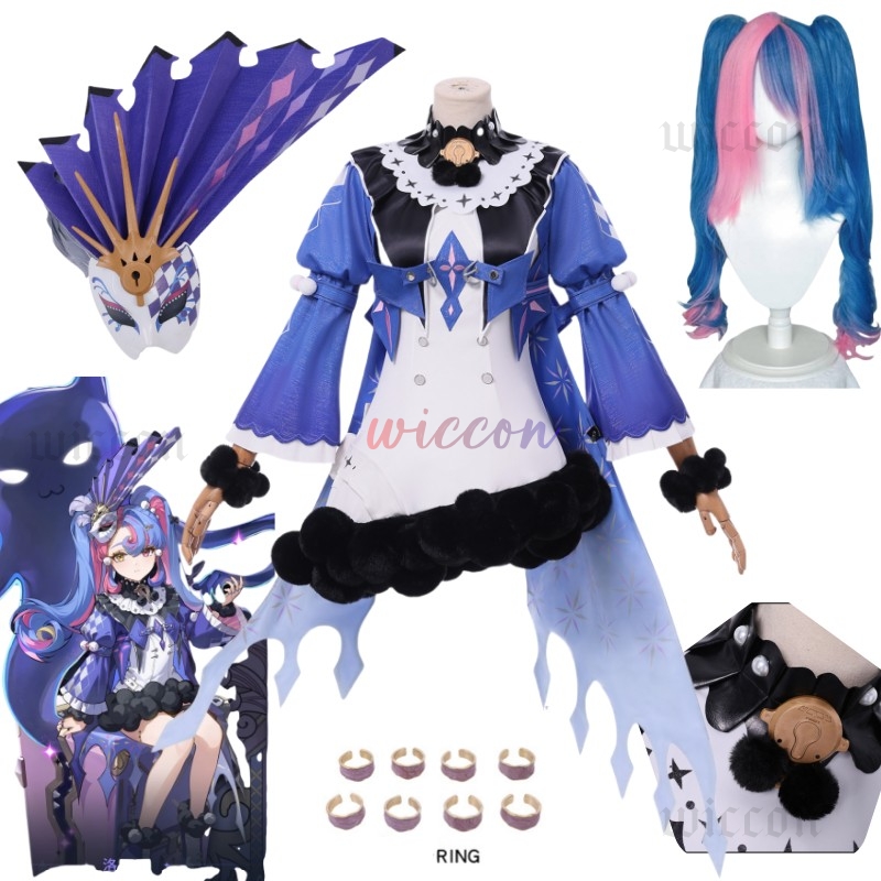 Roccia コスプレ衣装ウィッグドレス帽子ハロウィンパーテ - Cosplay Floating Prop のレビューと価格