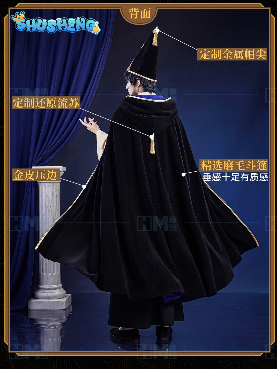 在庫あり ウィッチハット アトリエ オルルッジオ XS-XX - Prop For Cosplay のレビューと価格